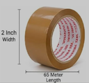 BROWN TAPE - 2 INCH (65 METERS)